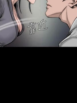 女演员 1-35話[完結]_0899