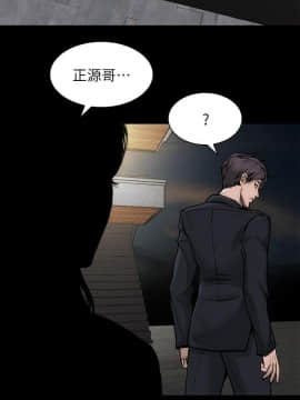 女演员 1-35話[完結]_0895