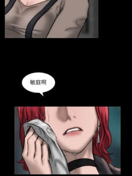 女演员 1-35話[完結]_0266