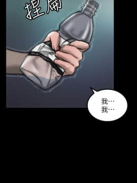 女演员 1-35話[完結]_0267