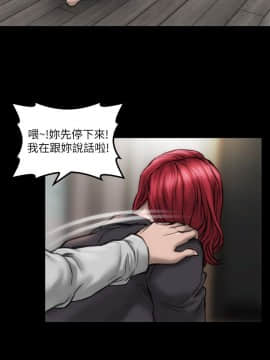 女演员 1-35話[完結]_0250