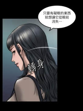 女演员 1-35話[完結]_0245