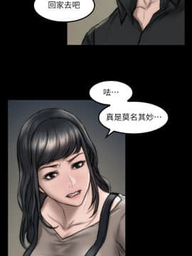 女演员 1-35話[完結]_0243