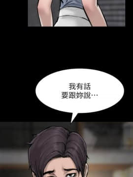 女演员 1-35話[完結]_0872