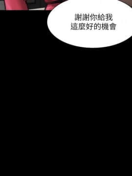 女演员 1-35話[完結]_0838