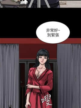 女演员 1-35話[完結]_0819