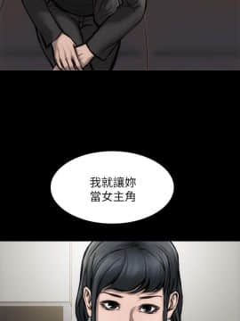 女演员 1-35話[完結]_0814