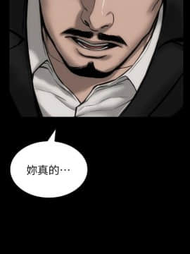 女演员 1-35話[完結]_0790