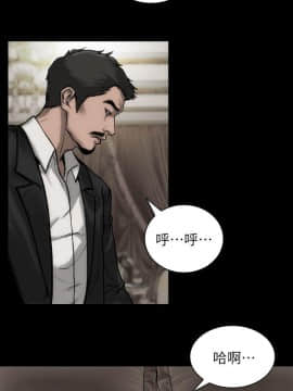 女演员 1-35話[完結]_0787