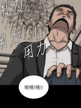 女演员 1-35話[完結]_0783