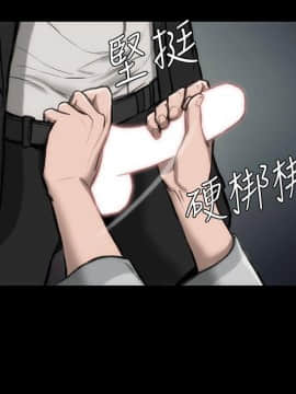 女演员 1-35話[完結]_0781