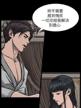 女演员 1-35話[完結]_0762