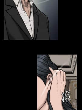 女演员 1-35話[完結]_0753