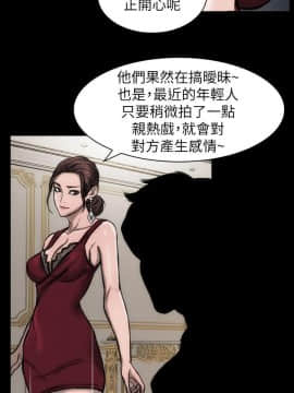女演员 1-35話[完結]_0751