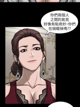 女演员 1-35話[完結]_0749