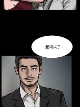女演员 1-35話[完結]_0747