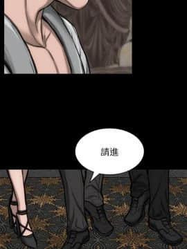 女演员 1-35話[完結]_0745