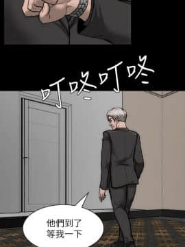 女演员 1-35話[完結]_0743