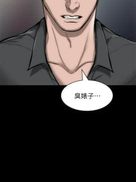 女演员 1-35話[完結]_0742