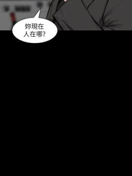 女演员 1-35話[完結]_0733