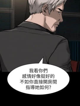 女演员 1-35話[完結]_0727