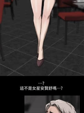 女演员 1-35話[完結]_0724