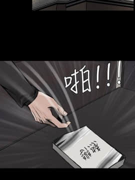 女演员 1-35話[完結]_0719