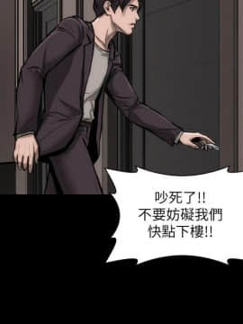 女演员 1-35話[完結]_0713