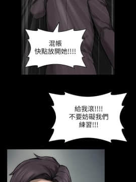 女演员 1-35話[完結]_0712