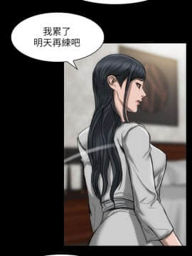 女演员 1-35話[完結]_0706