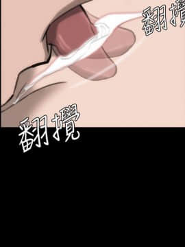 女演员 1-35話[完結]_0558