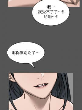 女演员 1-35話[完結]_0550
