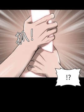 女演员 1-35話[完結]_0540
