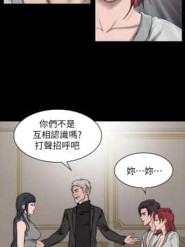 女演员 1-35話[完結]_0518