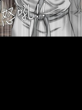 女演员 1-35話[完結]_0519