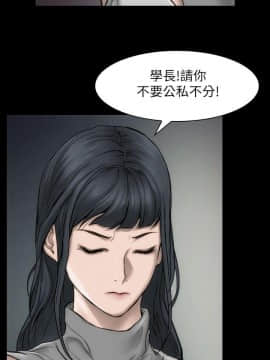 女演员 1-35話[完結]_0520