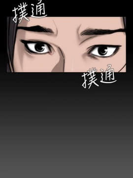 女演员 1-35話[完結]_0522