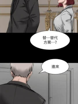 女演员 1-35話[完結]_0516