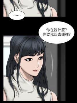 女演员 1-35話[完結]_0506