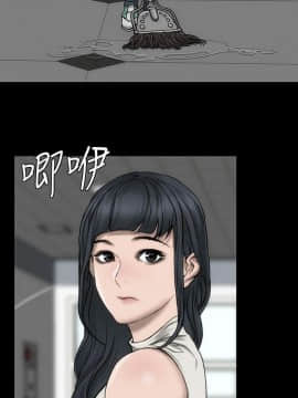 女演员 1-35話[完結]_0504