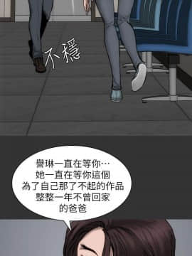 女演员 1-35話[完結]_0497