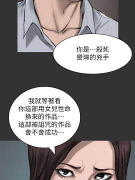 女演员 1-35話[完結]_0499