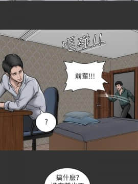 女演员 1-35話[完結]_0493