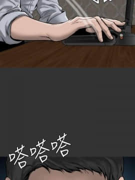 女演员 1-35話[完結]_0486