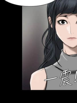 女演员 1-35話[完結]_0662