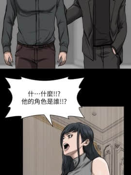 女演员 1-35話[完結]_0661