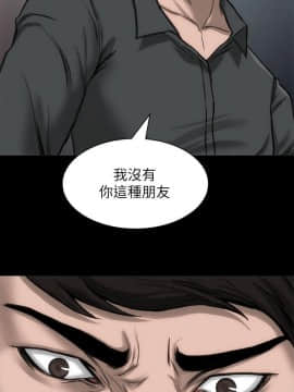 女演员 1-35話[完結]_0644