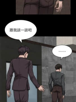 女演员 1-35話[完結]_0640