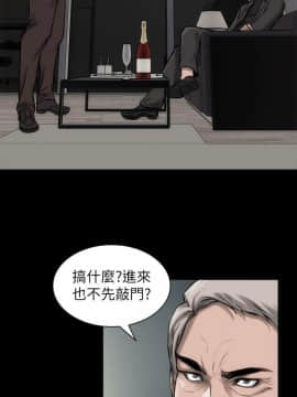 女演员 1-35話[完結]_0635