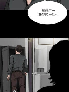 女演员 1-35話[完結]_0630
